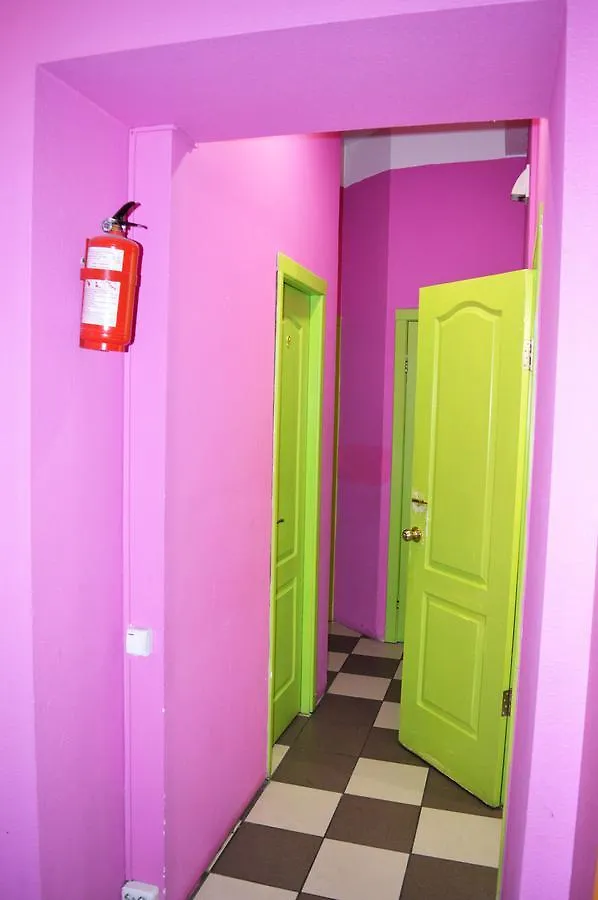 City Center Hostel Kyiv