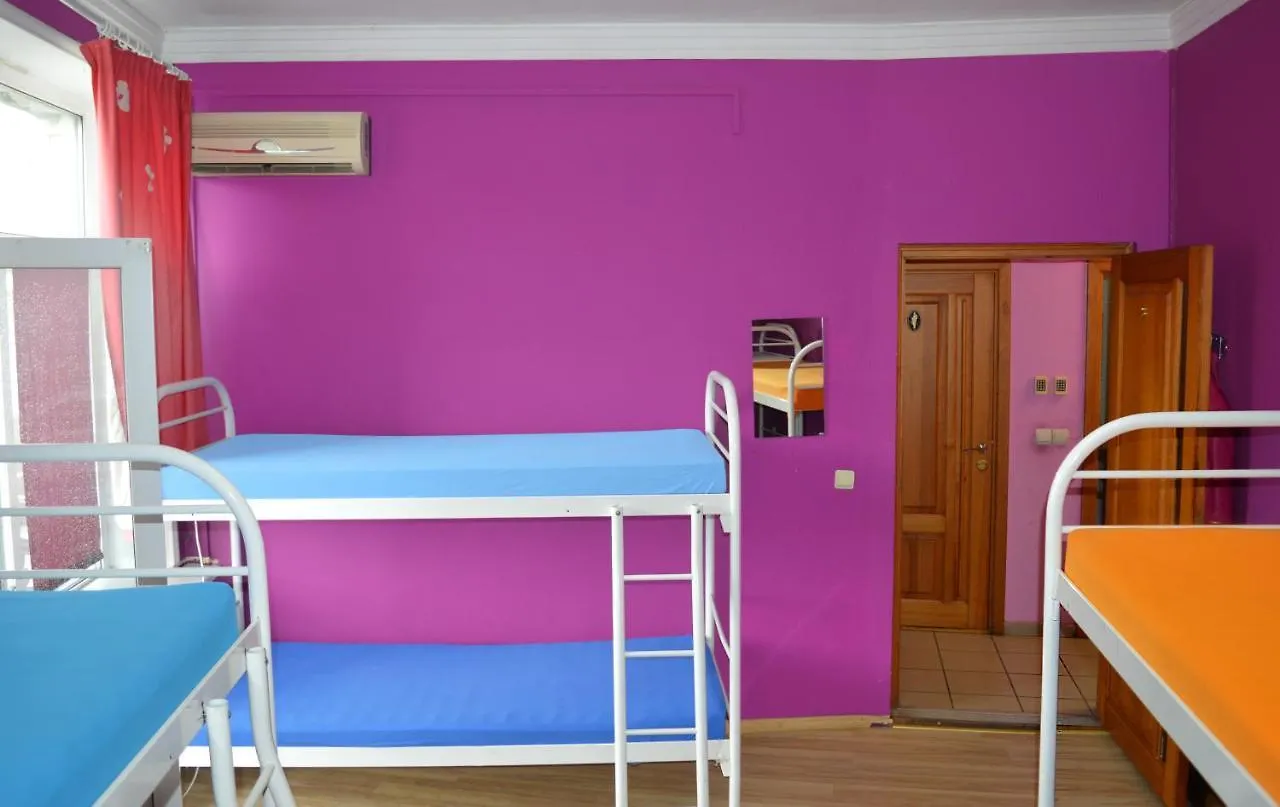 City Center Hostel 키예프
