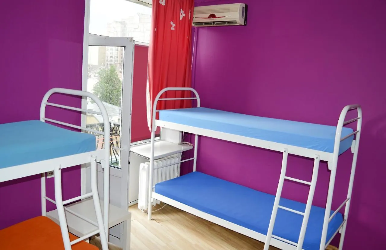 City Center Hostel Kyiv