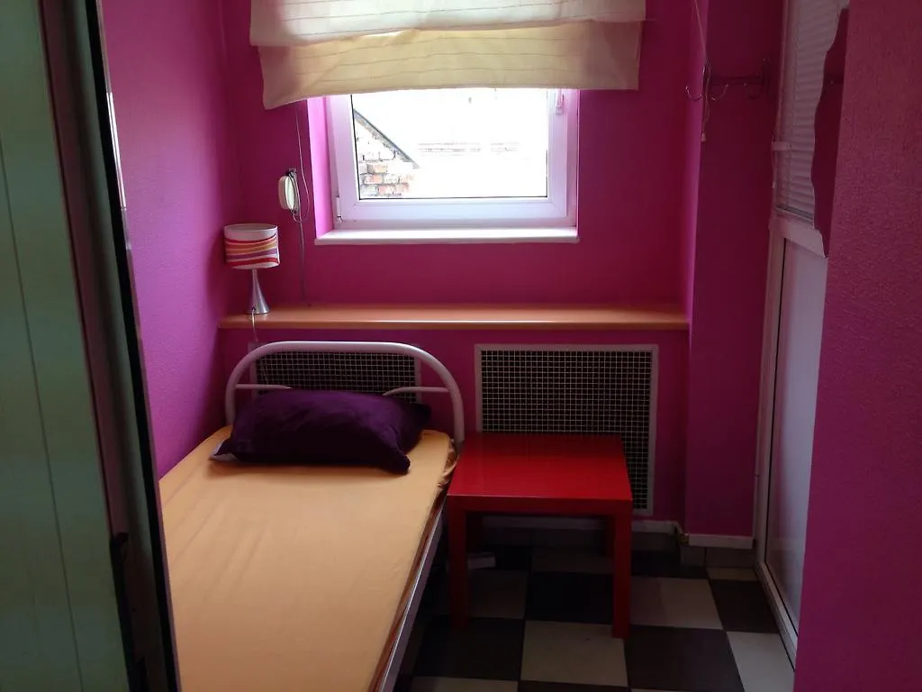 City Center Hostel Kiev 0*,