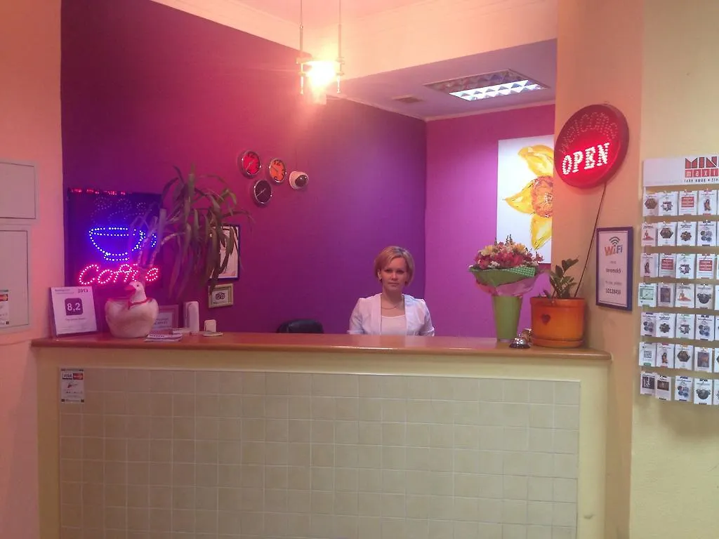 City Center Hostel Kiev