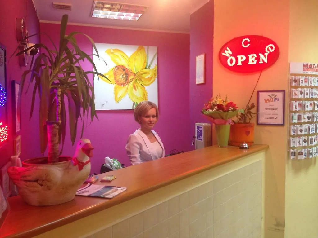 City Center Hostel Kiev