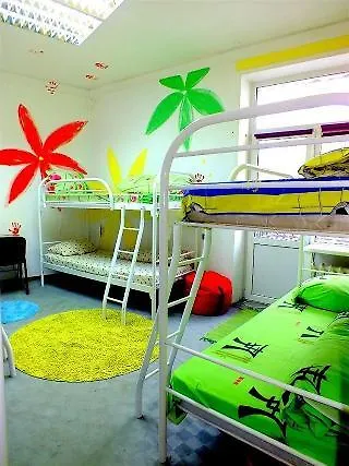 City Center Hostel Kiev Ucrânia