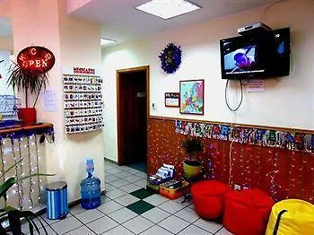 City Center Hostel Kiev 0*,