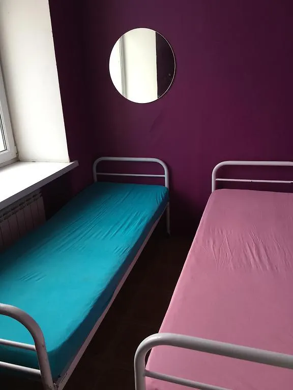 City Center Hostel Kiev 0*,