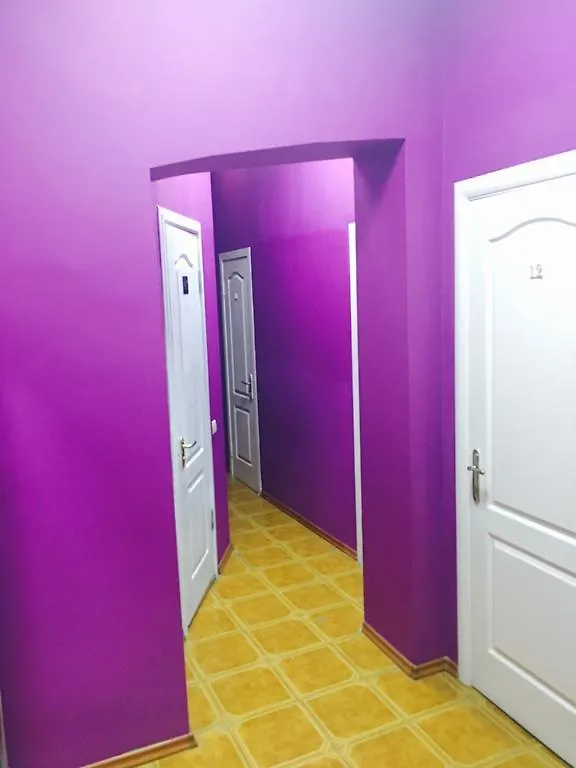 City Center Hostel Kiev