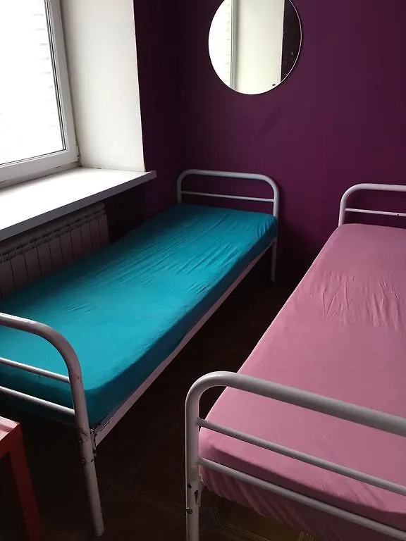 City Center Hostel Kiev Ucrânia