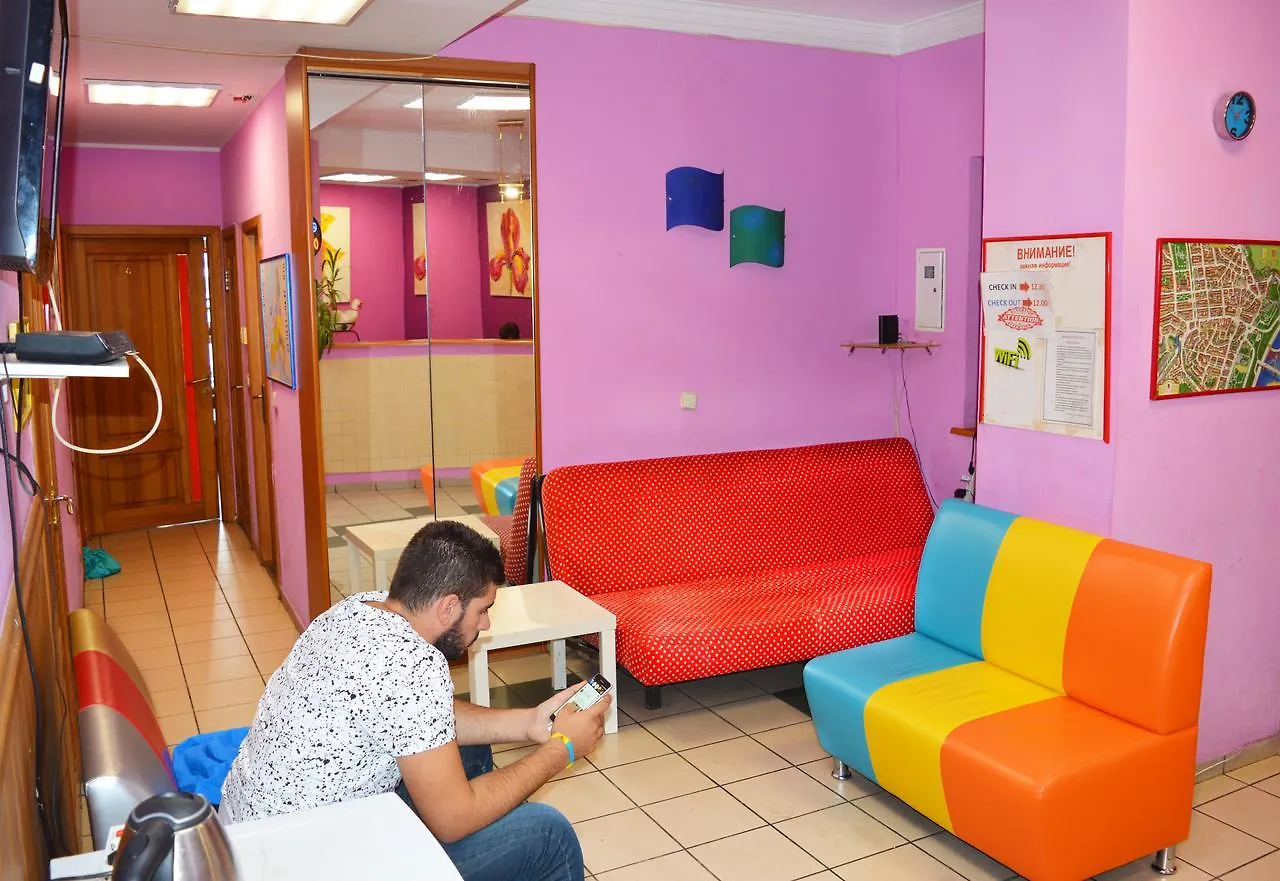 City Center Hostel Kiev Ucrânia