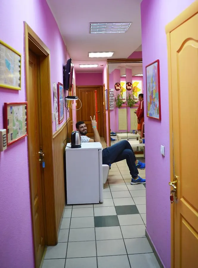City Center Hostel Kiev