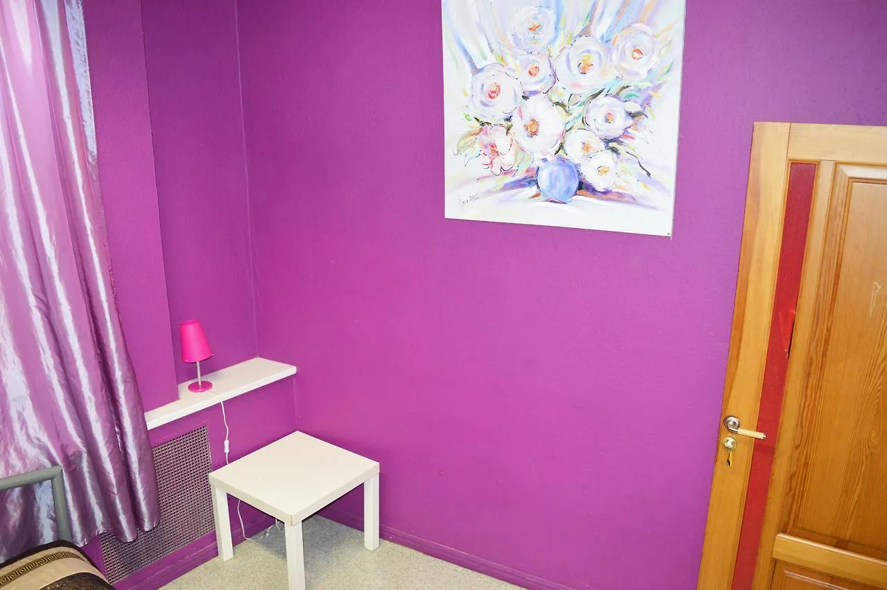 City Center Hostel Kiev 0*,  Ucrânia