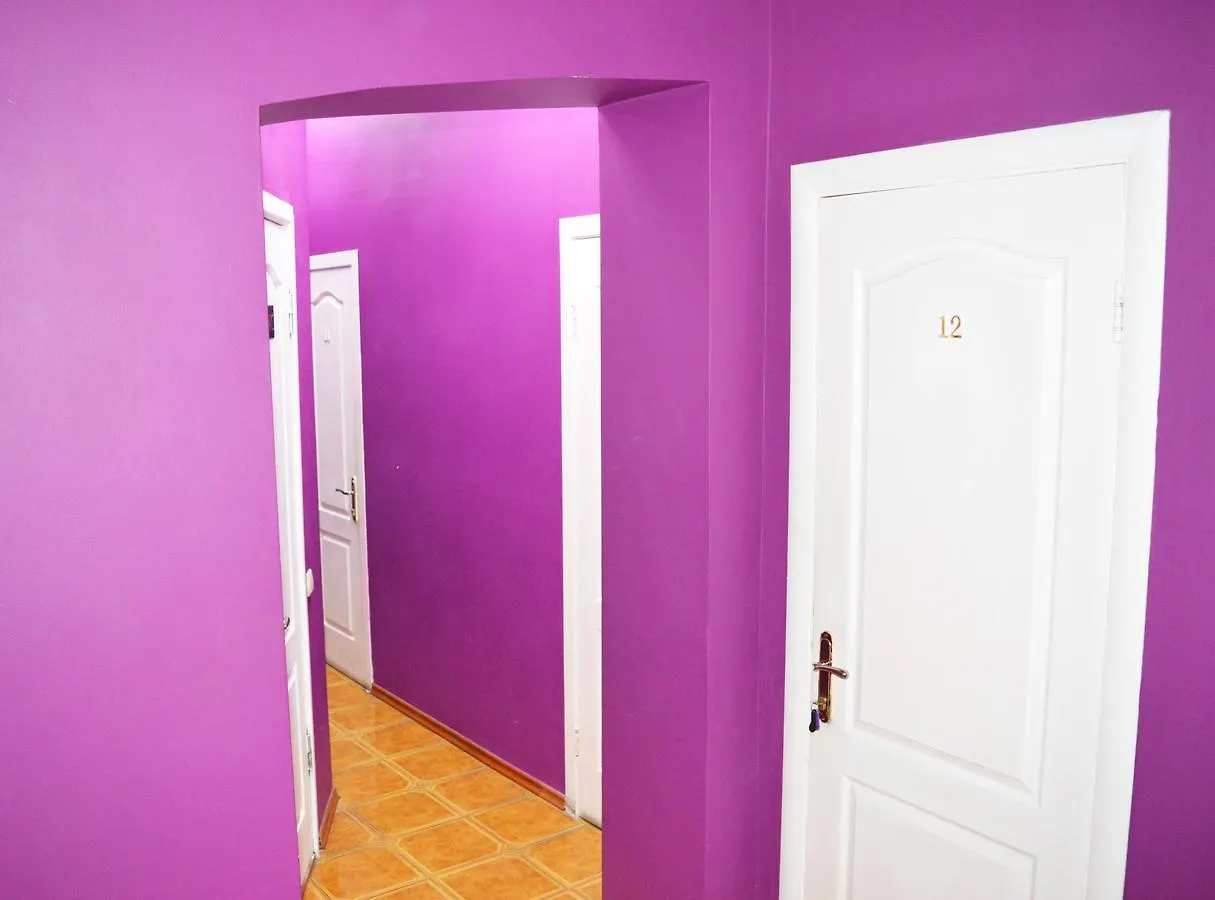 City Center Hostel Kiev