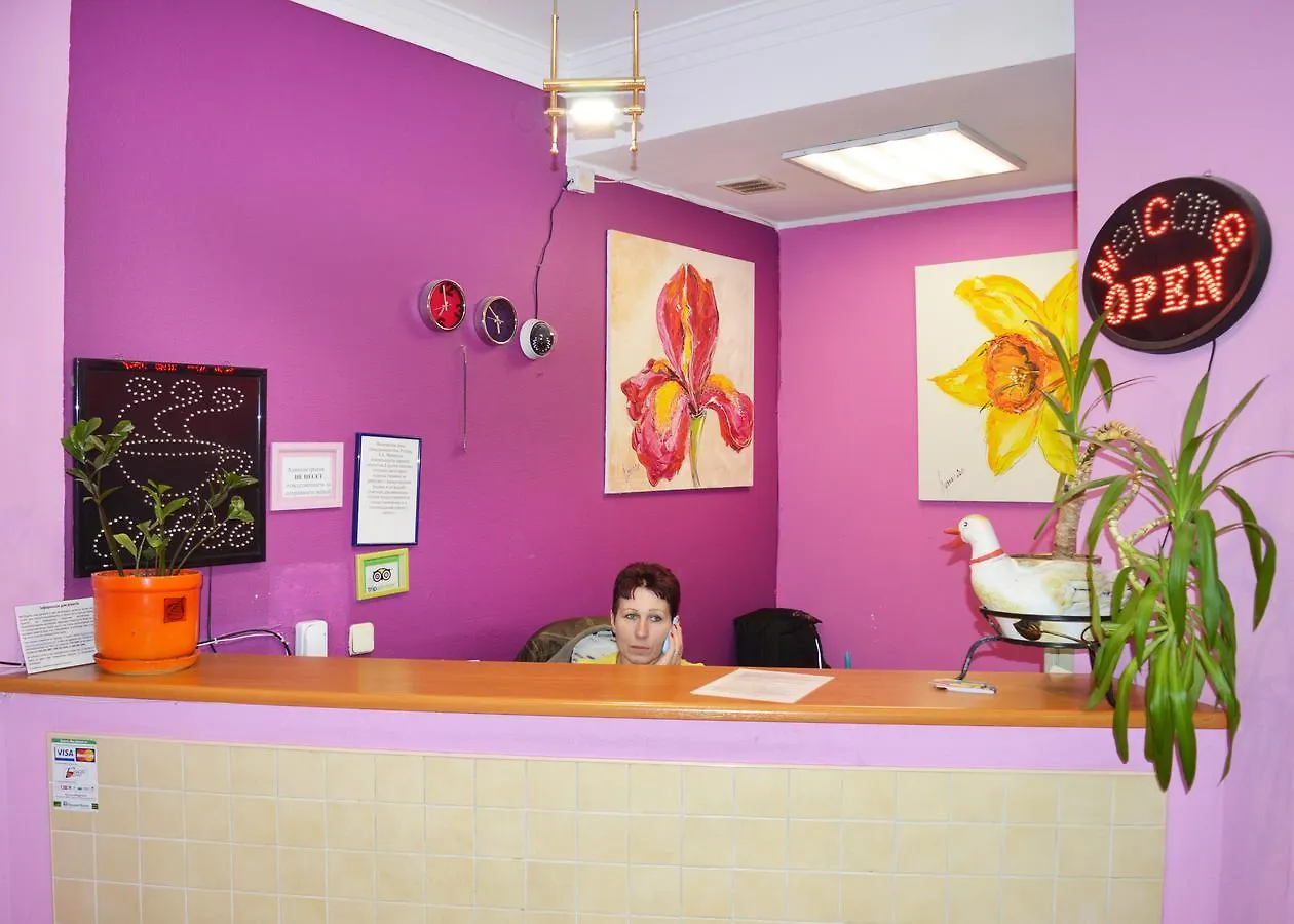 City Center Hostel Kiev