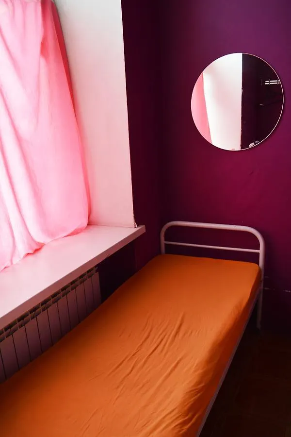 City Center Hostel Kiev