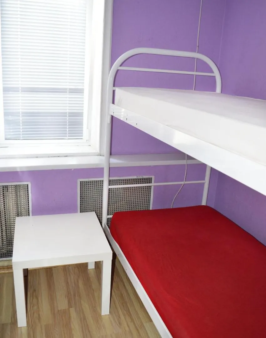 City Center Hostel Kiev