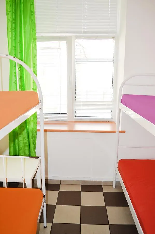City Center Hostel Kiev Ucrânia
