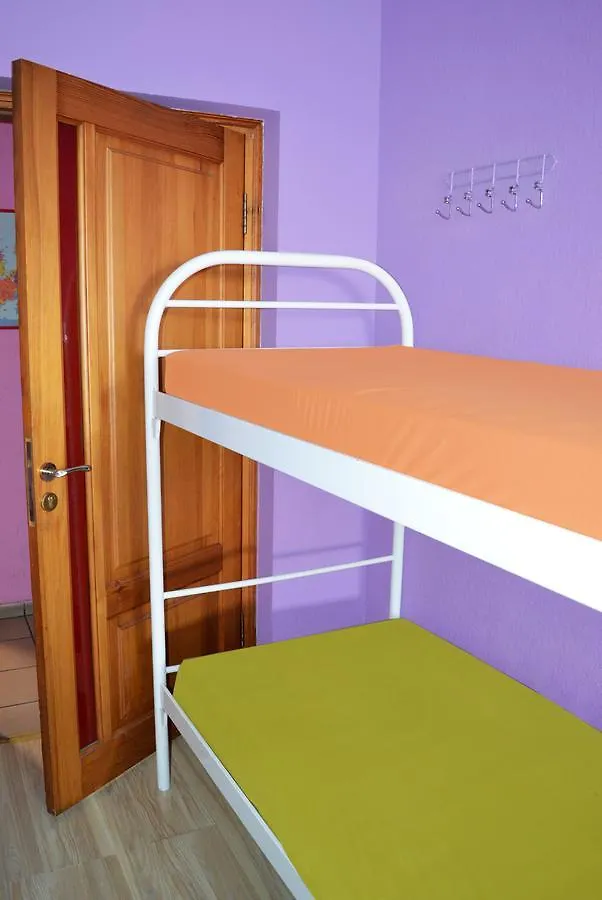 City Center Hostel Kiev Ucrânia