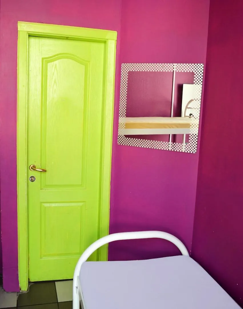 City Center Hostel Kiev