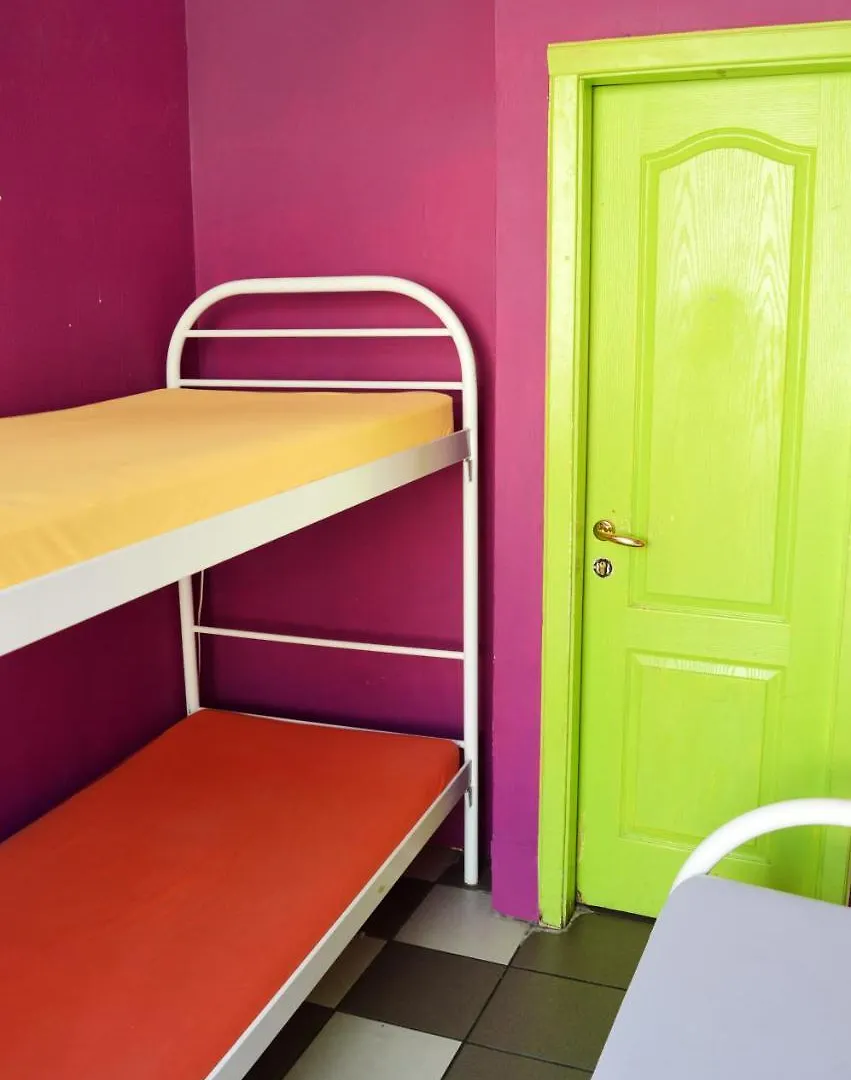 City Center Hostel Kiev