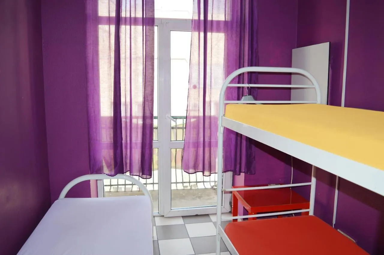 City Center Hostel Kiev
