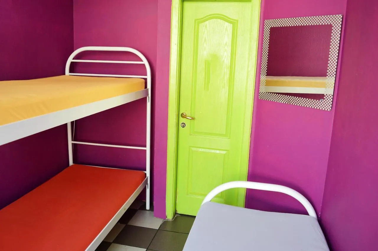 City Center Hostel Kiev 0*,  Ucrânia