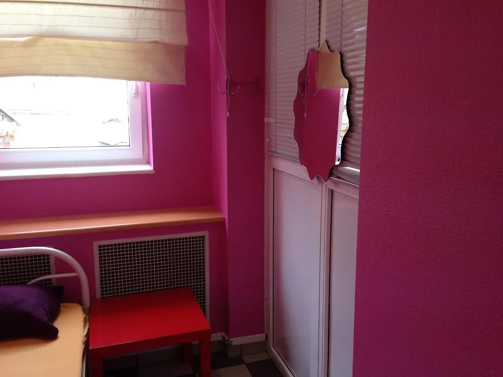 City Center Hostel Kiev
