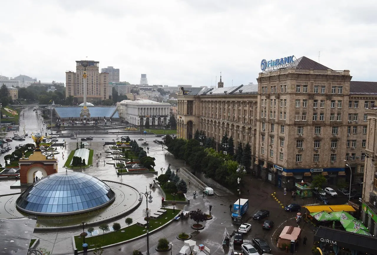 City Center Hostel Kiev 0*,  Ucrania