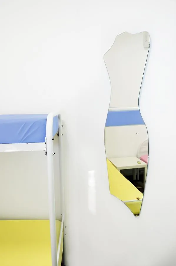 City Center Hostel Kiev Ucrania