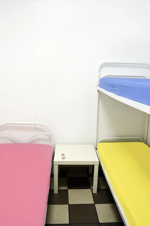 City Center Hostel Kiev Ucrania