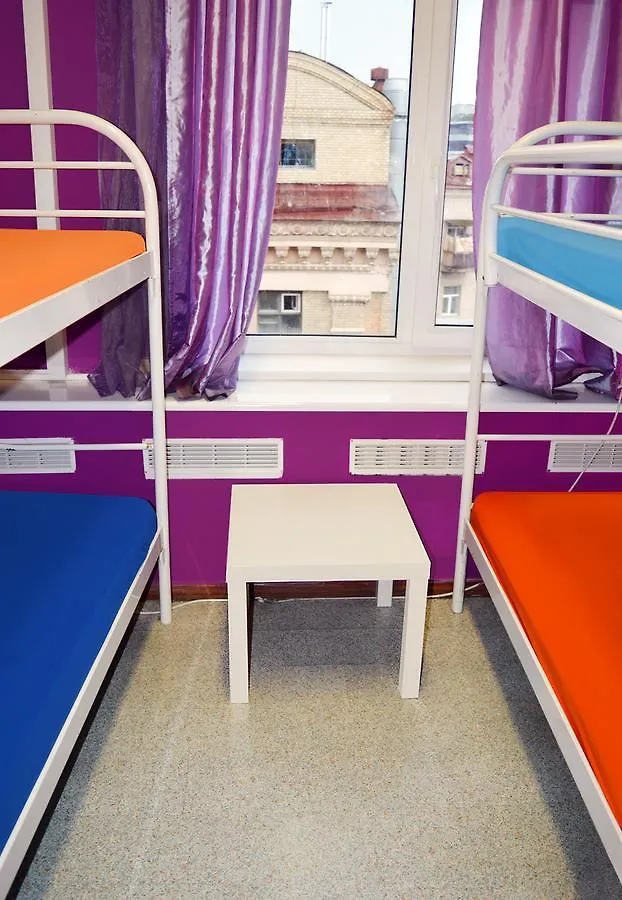 City Center Hostel Kiev 0*,  Ucrania