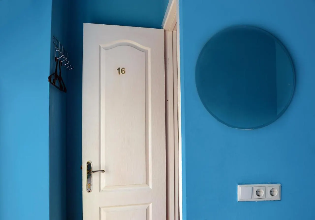City Center Hostel Kiev