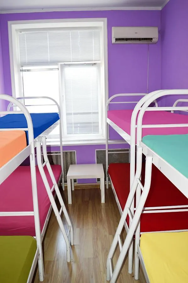 City Center Hostel Kyiv Ukraine